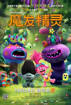 91破解版在线|亚洲